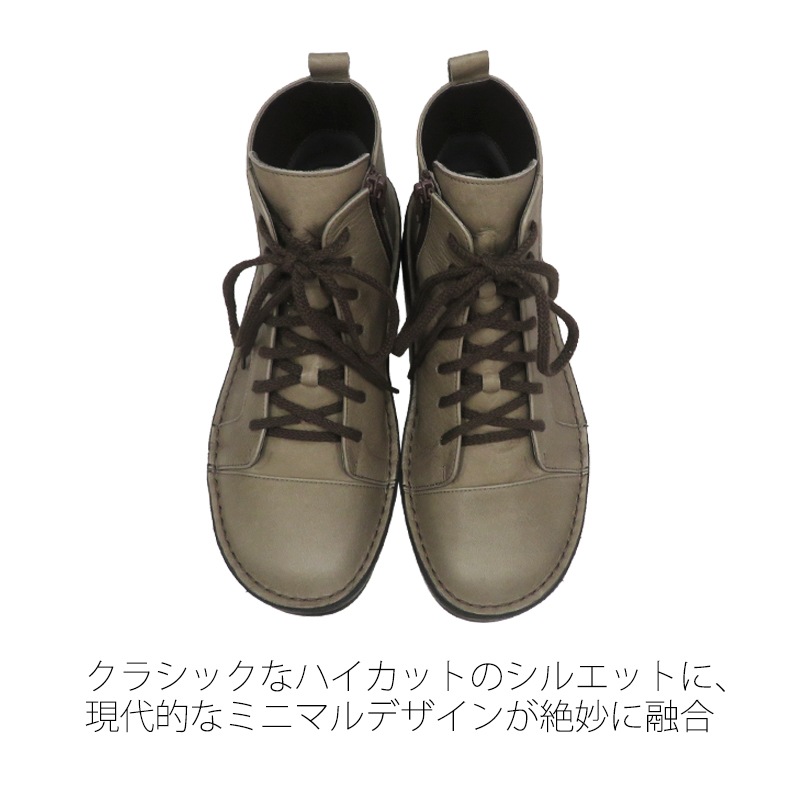 2025߿No.8674ɥեʡ졼åץ硼ȥ֡ġܳס