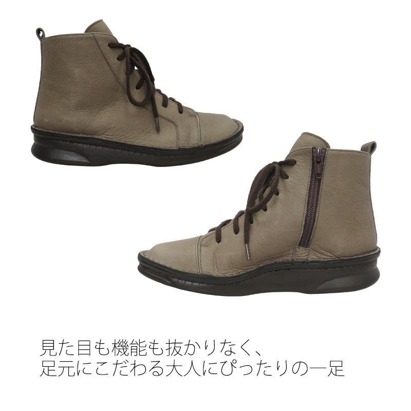 2025߿No.8674ɥեʡ졼åץ硼ȥ֡ġܳס