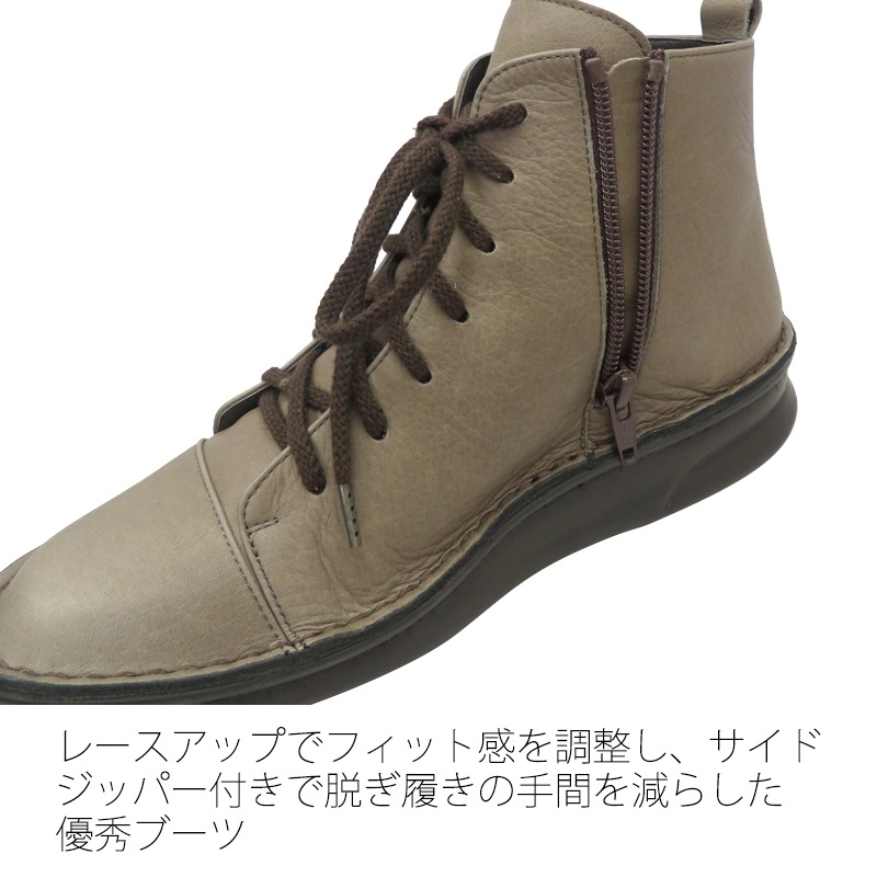 2025߿No.8674ɥեʡ졼åץ硼ȥ֡ġܳס