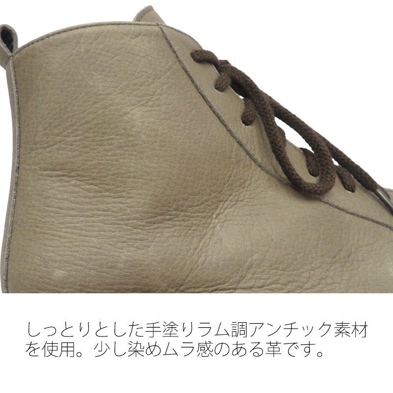 2025߿No.8674ɥեʡ졼åץ硼ȥ֡ġܳס