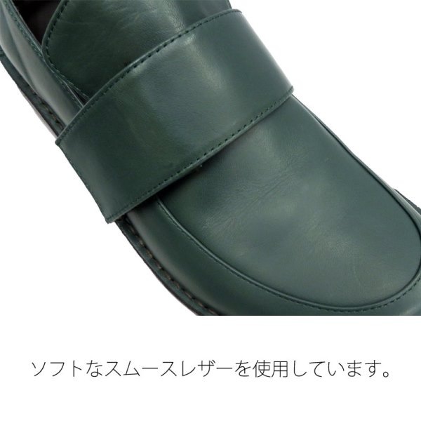 ٥ȥǥ󥫥奢륷塼No.7031ܳס	