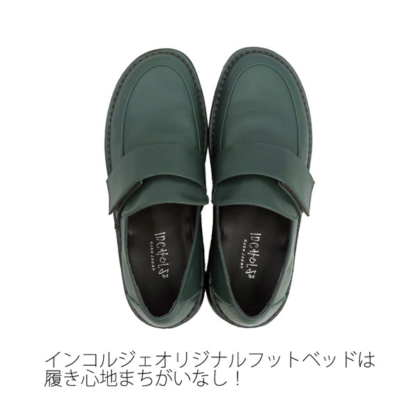 ٥ȥǥ󥫥奢륷塼No.7031ܳס	