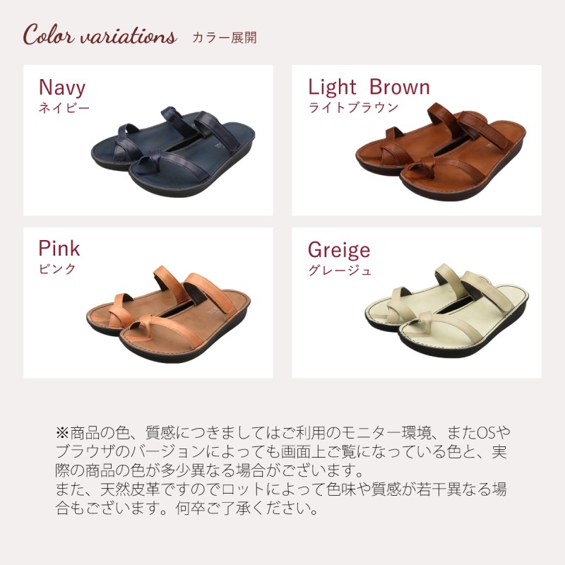 �ڥ���������10��OFF���ۡڸ��꿧�ɲá��ۥʥ�����˥��å��褯����롪��������å���쥶����������No.8825���ܳס�������