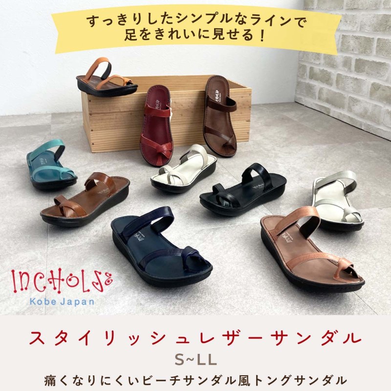 �ڥ���������10��OFF���ۡڸ��꿧�ɲá��ۥʥ�����˥��å��褯����롪��������å���쥶����������No.8825���ܳס�������