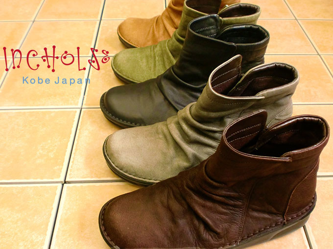 ں߸˽ʬ20OFFۤ夯եåȥ硼ȥ֡ġܳסNo.8557