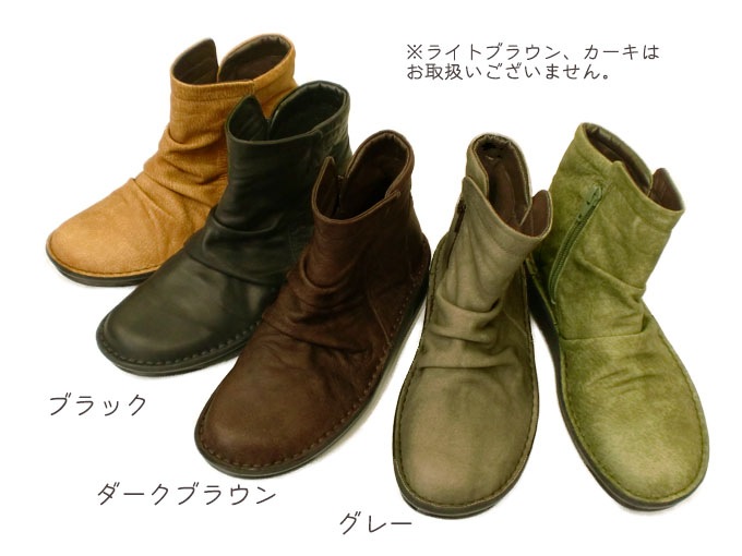 ں߸˽ʬ20OFFۤ夯եåȥ硼ȥ֡ġܳסNo.8557