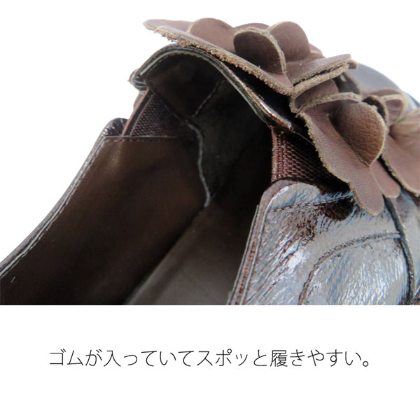 եեҡ륨ʥ륷塼No.8632ܳס