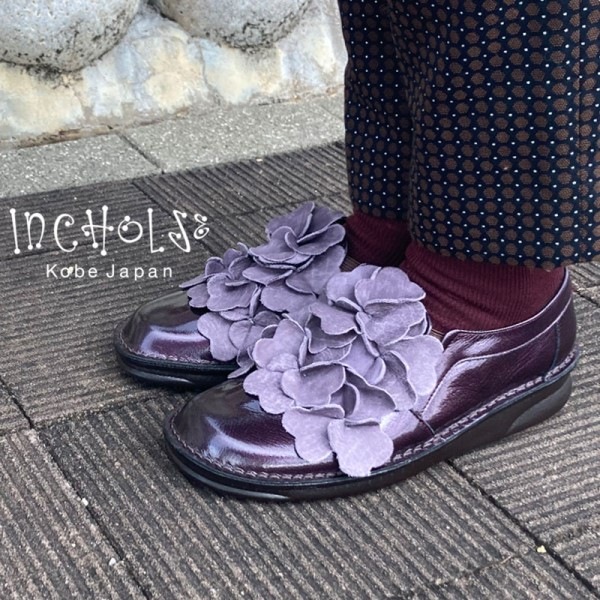 եեҡ륨ʥ륷塼No.8632ܳס