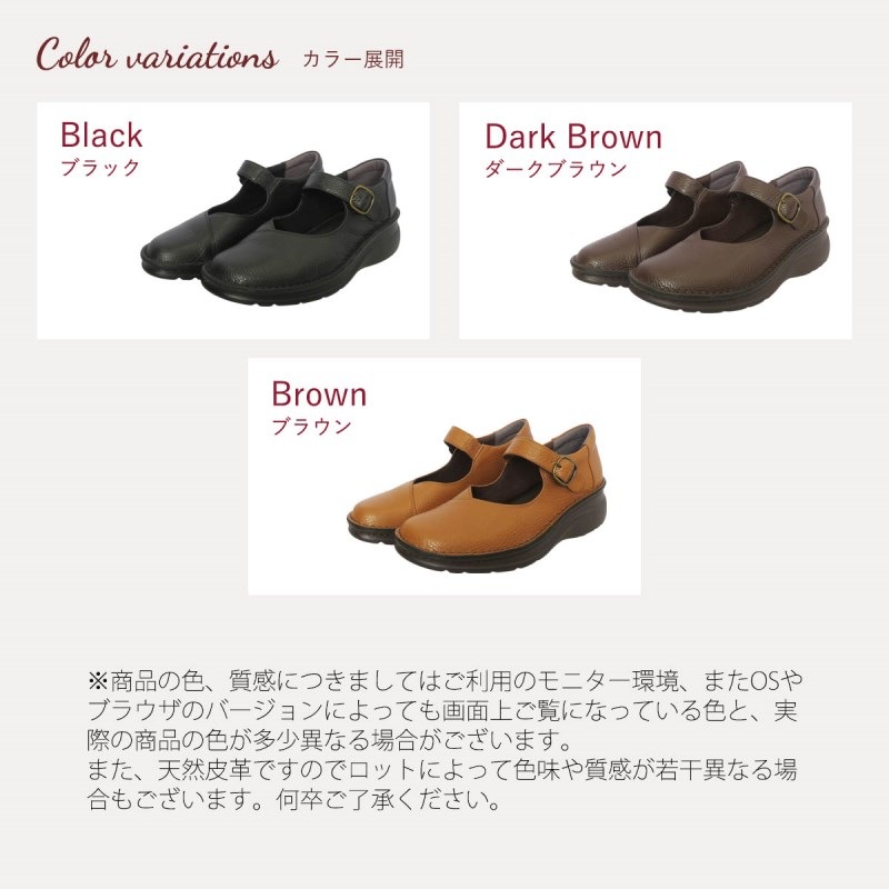 ��2026�տ����No.60331��������饤�󥹥ȥ�åץ��塼�����ܳס�������	