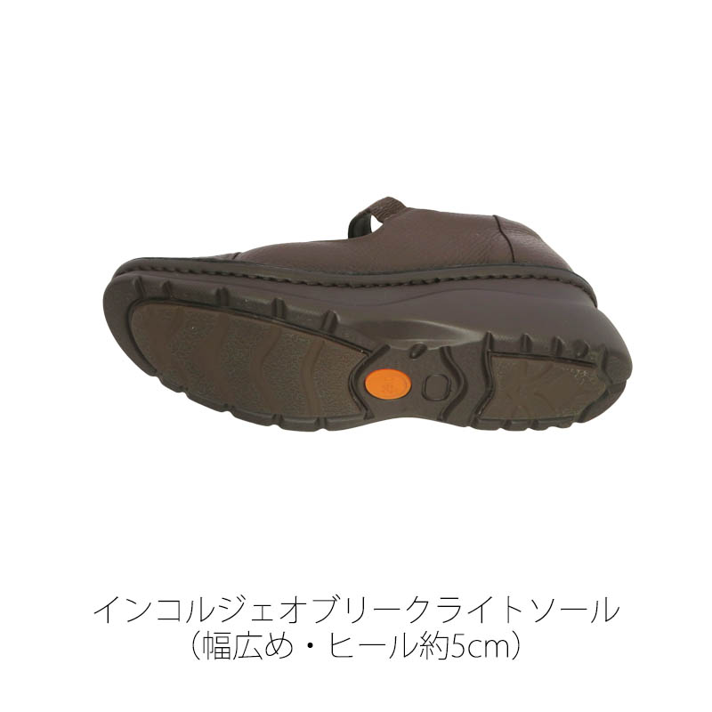 ��2026�տ����No.60331��������饤�󥹥ȥ�åץ��塼�����ܳס�������	