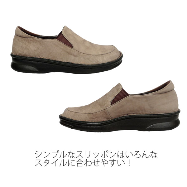 �����ҡ��륹��åݥ󥷥塼����No.8635���ܳס�������