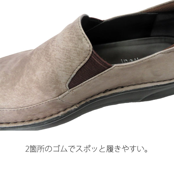 �����ҡ��륹��åݥ󥷥塼����No.8635���ܳס�������