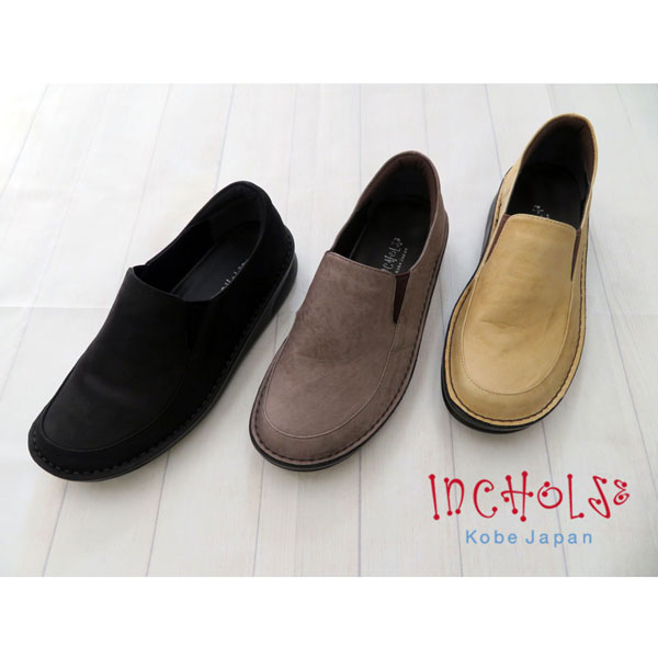 �����ҡ��륹��åݥ󥷥塼����No.8635���ܳס�������
