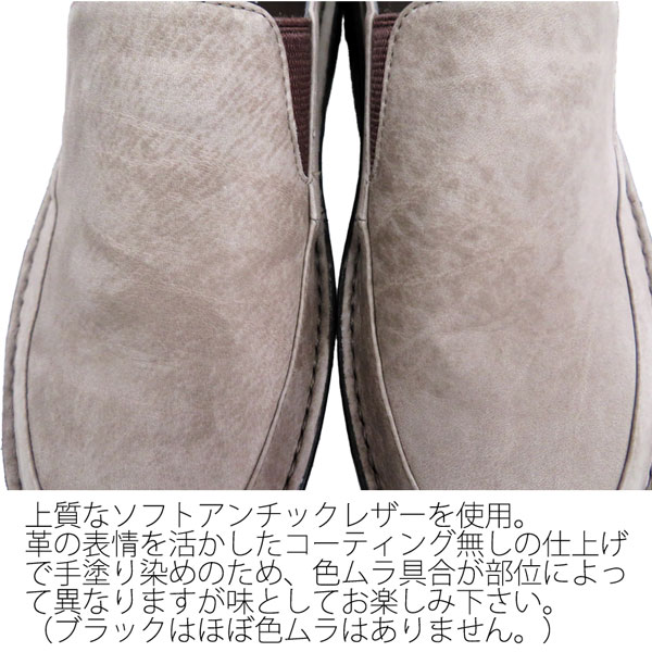 �����ҡ��륹��åݥ󥷥塼����No.8635���ܳס�������