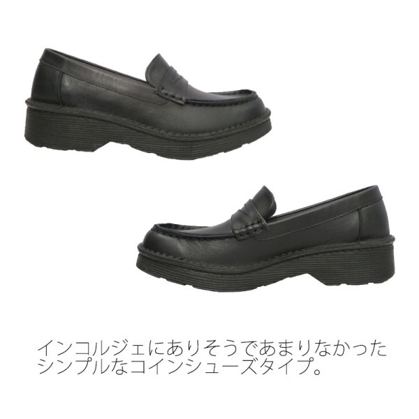 �ڥ��󥳥른���ץ饹�ܡۥ���������ե�����No.607���ܳס�������