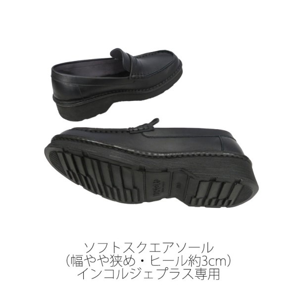 �ڥ��󥳥른���ץ饹�ܡۥ���������ե�����No.607���ܳס�������