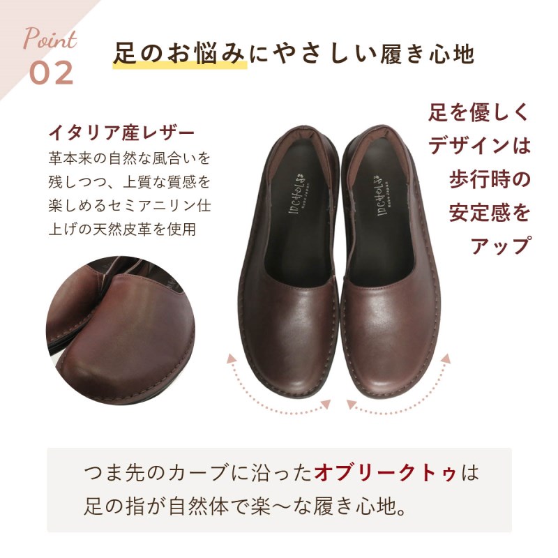 ��2026�տ����No.8681���ʥ�����饦��ɥ��塼�����ܳס�������