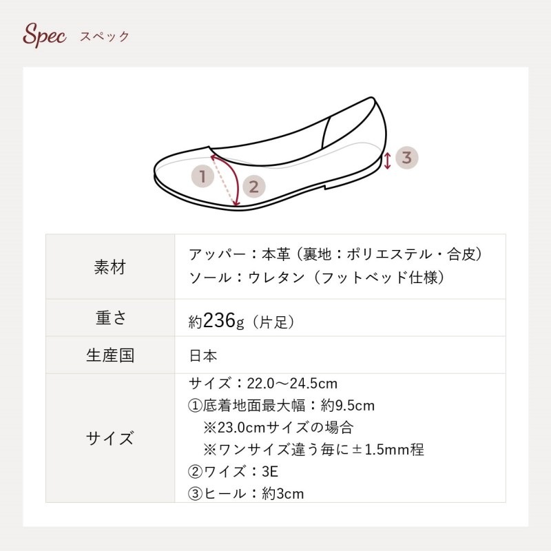 ��2026�տ����No.8681���ʥ�����饦��ɥ��塼�����ܳס�������