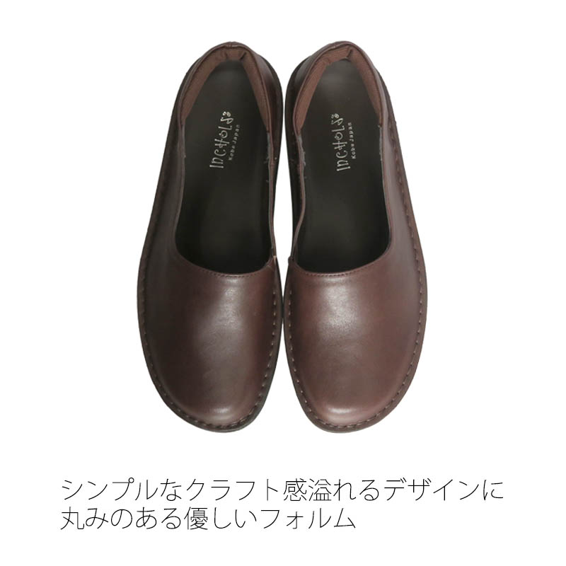 ��2026�տ����No.8681���ʥ�����饦��ɥ��塼�����ܳס�������