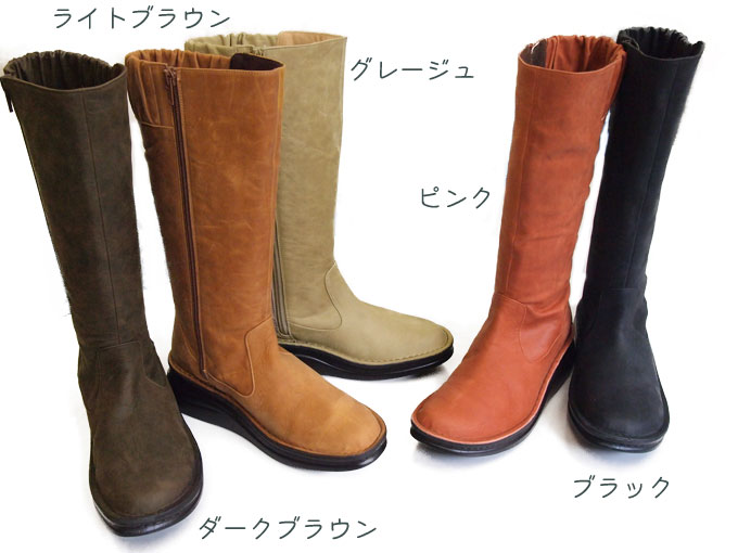 ХåΥ㥶ݥȢ̣襤쥶ߥɥ󥰥֡ġܳסNo.8375