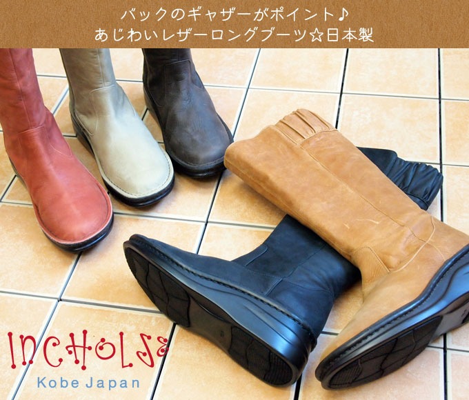 ХåΥ㥶ݥȢ̣襤쥶ߥɥ󥰥֡ġܳסNo.8375