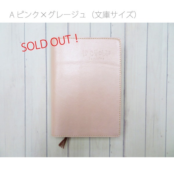 �ڳפ�ü���Ȥä����åץ������륨�����ߡۥ��󥳥른���η���Ʊ���פǺ�äƤߤޤ������ܳץ֥å����С�