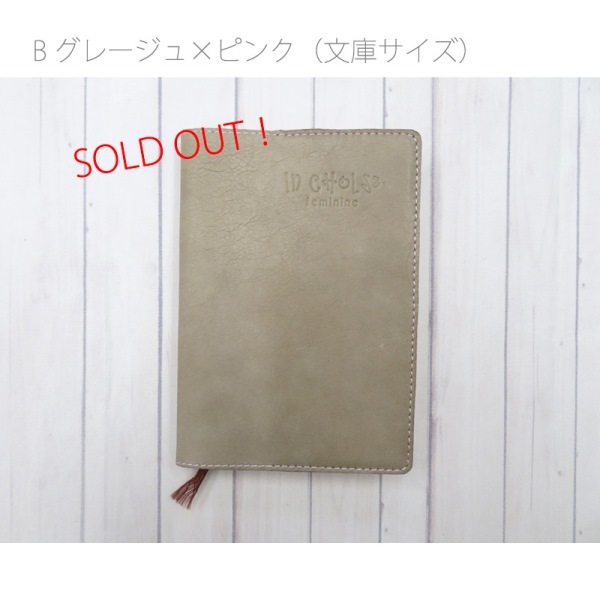 �ڳפ�ü���Ȥä����åץ������륨�����ߡۥ��󥳥른���η���Ʊ���פǺ�äƤߤޤ������ܳץ֥å����С�