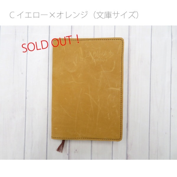 �ڳפ�ü���Ȥä����åץ������륨�����ߡۥ��󥳥른���η���Ʊ���פǺ�äƤߤޤ������ܳץ֥å����С�