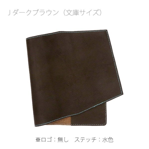 �ڳפ�ü���Ȥä����åץ������륨�����ߡۥ��󥳥른���η���Ʊ���פǺ�äƤߤޤ������ܳץ֥å����С�