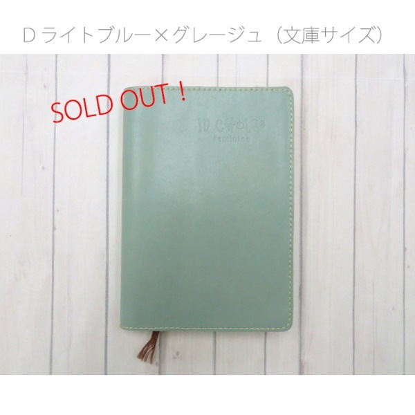 �ڳפ�ü���Ȥä����åץ������륨�����ߡۥ��󥳥른���η���Ʊ���פǺ�äƤߤޤ������ܳץ֥å����С�