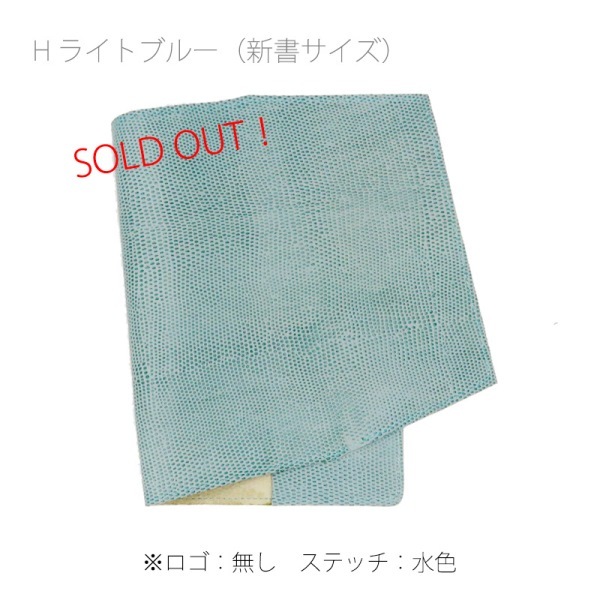 �ڳפ�ü���Ȥä����åץ������륨�����ߡۥ��󥳥른���η���Ʊ���פǺ�äƤߤޤ������ܳץ֥å����С�