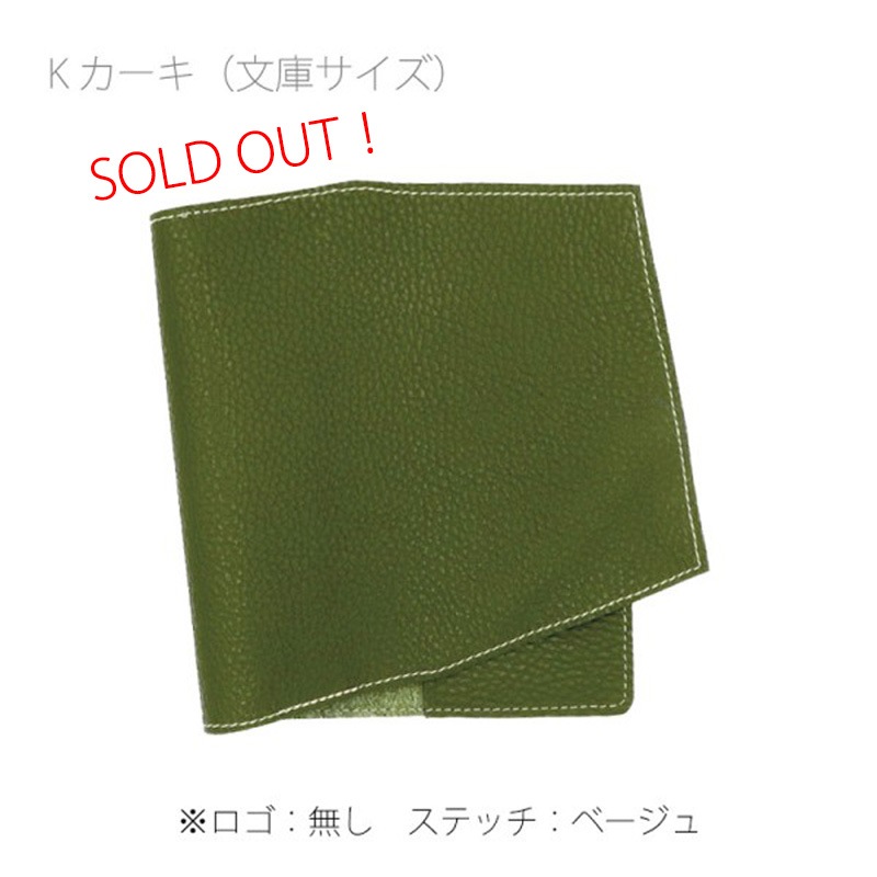 �ڳפ�ü���Ȥä����åץ������륨�����ߡۥ��󥳥른���η���Ʊ���פǺ�äƤߤޤ������ܳץ֥å����С�