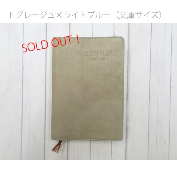 �ڳפ�ü���Ȥä����åץ������륨�����ߡۥ��󥳥른���η���Ʊ���פǺ�äƤߤޤ������ܳץ֥å����С�