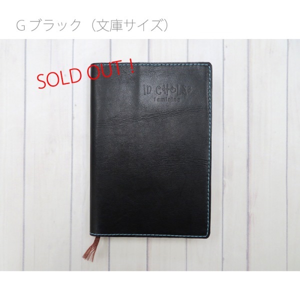 �ڳפ�ü���Ȥä����åץ������륨�����ߡۥ��󥳥른���η���Ʊ���פǺ�äƤߤޤ������ܳץ֥å����С�