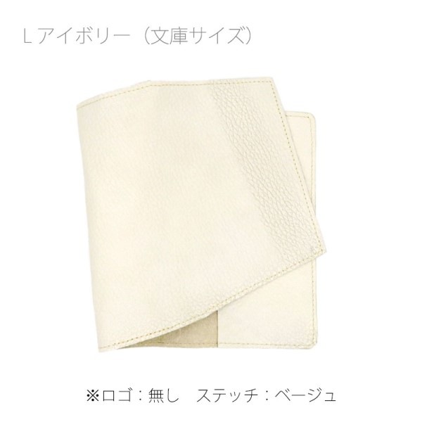 �ڳפ�ü���Ȥä����åץ������륨�����ߡۥ��󥳥른���η���Ʊ���פǺ�äƤߤޤ������ܳץ֥å����С�