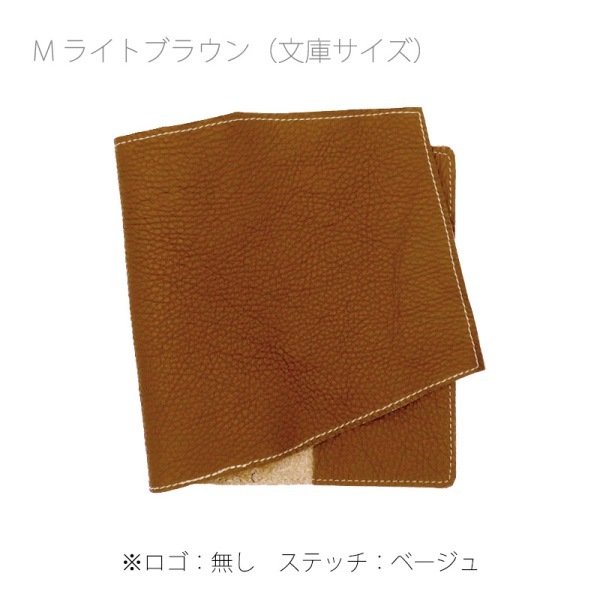 �ڳפ�ü���Ȥä����åץ������륨�����ߡۥ��󥳥른���η���Ʊ���פǺ�äƤߤޤ������ܳץ֥å����С�