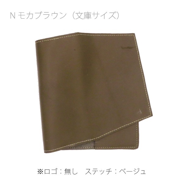 �ڳפ�ü���Ȥä����åץ������륨�����ߡۥ��󥳥른���η���Ʊ���פǺ�äƤߤޤ������ܳץ֥å����С�