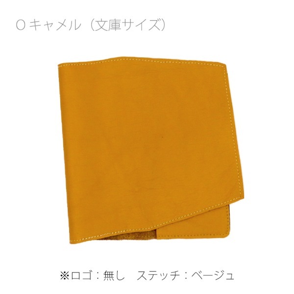 �ڳפ�ü���Ȥä����åץ������륨�����ߡۥ��󥳥른���η���Ʊ���פǺ�äƤߤޤ������ܳץ֥å����С�