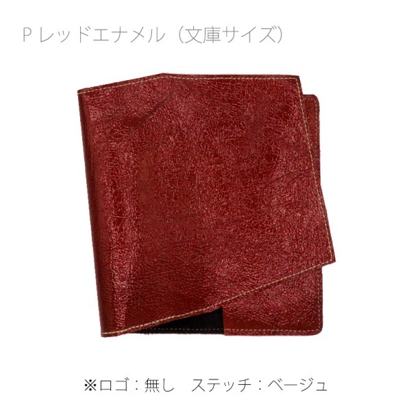 �ڳפ�ü���Ȥä����åץ������륨�����ߡۥ��󥳥른���η���Ʊ���פǺ�äƤߤޤ������ܳץ֥å����С�