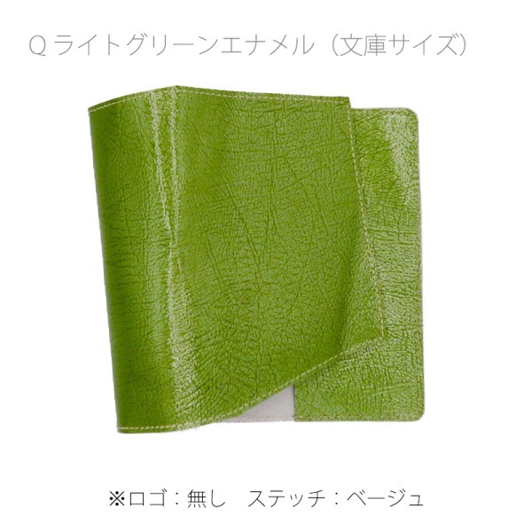 �ڳפ�ü���Ȥä����åץ������륨�����ߡۥ��󥳥른���η���Ʊ���פǺ�äƤߤޤ������ܳץ֥å����С�