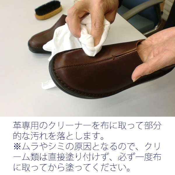 M.MOWBRAYۡݼۥǥꥱȥ꡼ۤȤɤμγפбƱ10OFF