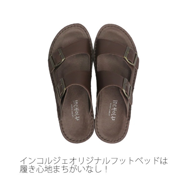 󥯥֥٥ȥNo.1013ܳס