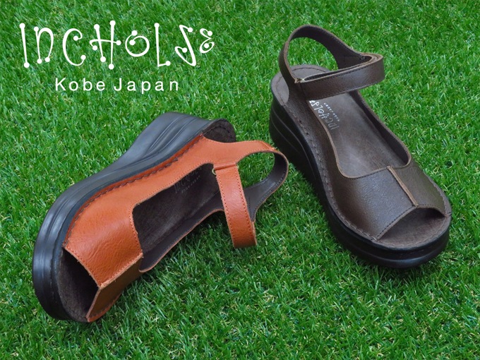 󥿡४ץȥNo.4139ܳס