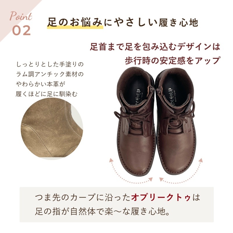 �ڥͥåȥ���å���ŵ���ָ���10��OFF���ۡ�2026���߿����No.7135�����եȥ쥶���졼�����åץ֡��ġ��ܳס�������