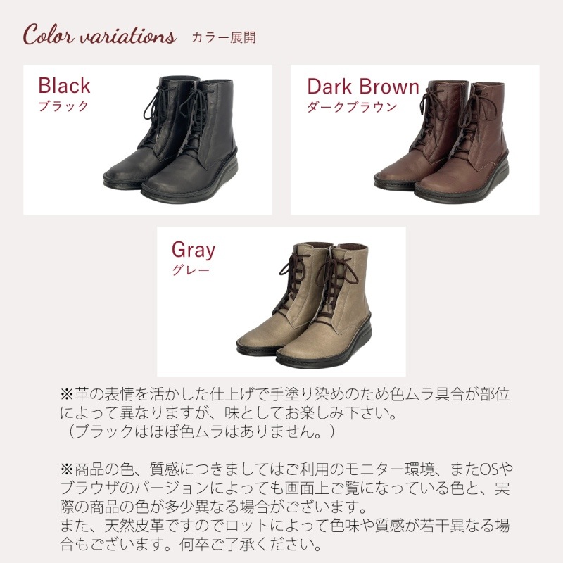 �ڥͥåȥ���å���ŵ���ָ���10��OFF���ۡ�2026���߿����No.7135�����եȥ쥶���졼�����åץ֡��ġ��ܳס�������