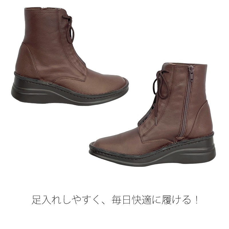 �ڥͥåȥ���å���ŵ���ָ���10��OFF���ۡ�2026���߿����No.7135�����եȥ쥶���졼�����åץ֡��ġ��ܳס�������