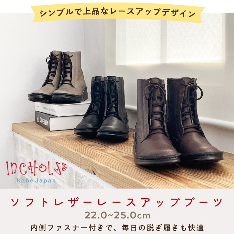 �ڥͥåȥ���å���ŵ���ָ���10��OFF���ۡ�2026���߿����No.7135�����եȥ쥶���졼�����åץ֡��ġ��ܳס�������