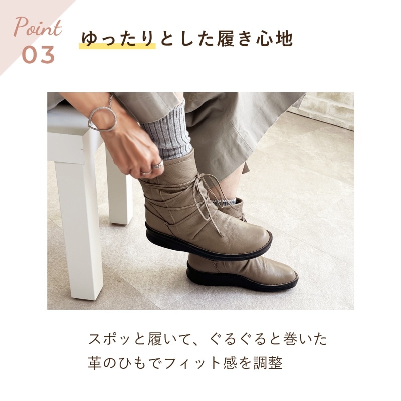 ネットショップ特典期間限定10％OFF！】【2026秋冬新作】No.8690