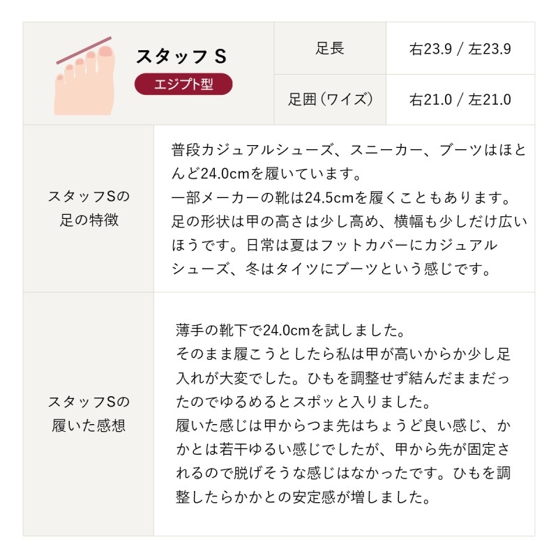 ��2026���߿����No.8690���ʥ�����ɥ졼�ץ֡��ġ��ܳס�������