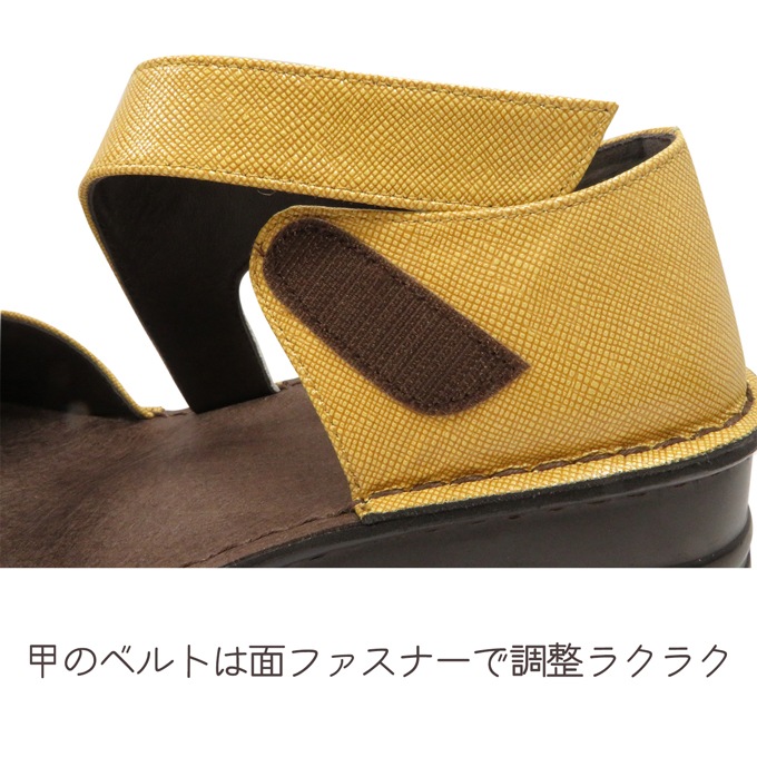 在庫処分30％OFF】プリズムエナメルストラップサンダル☆No.4142